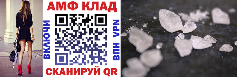 omg зеркало  Коломна  АМФЕТАМИН Розовый  наркота 