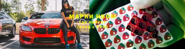 бошки Михайловка