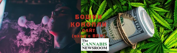 стаф Балабаново