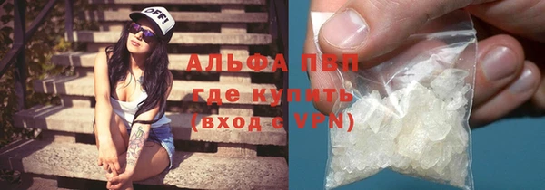 МДПВ Аркадак