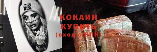 экстази Баксан