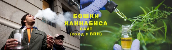 стаф Балабаново