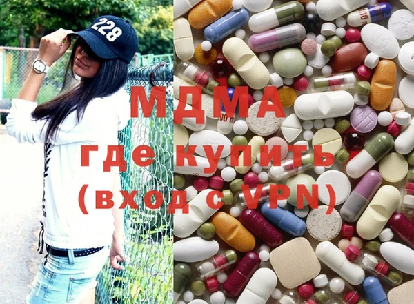 МДПВ Аркадак