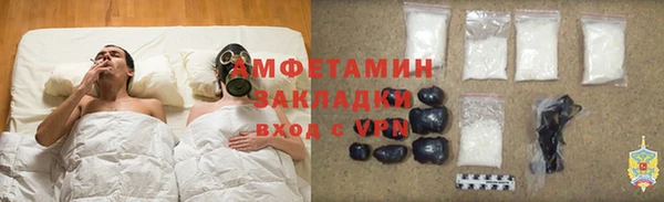 амф Арсеньев