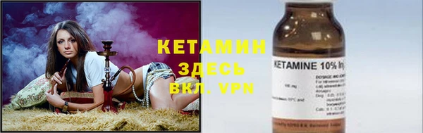 марки nbome Михайлов