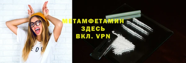 марки lsd Армянск