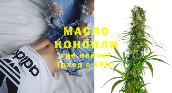 МДПВ Аркадак