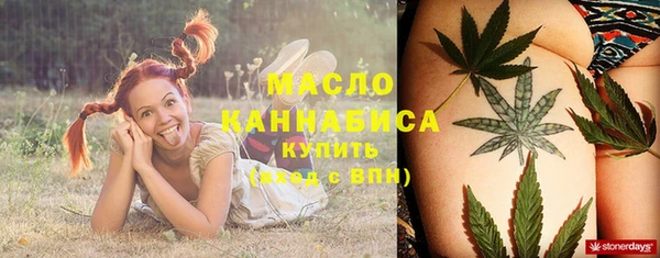 МДПВ Аркадак