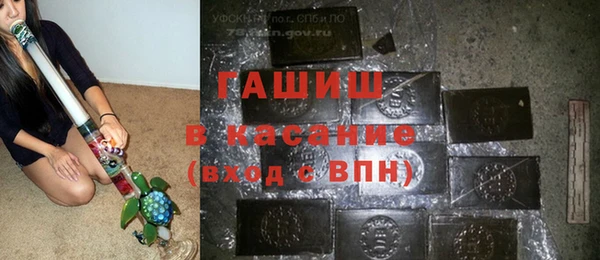 амф Арсеньев