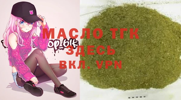 марки lsd Армянск