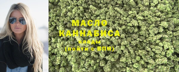 марки lsd Армянск