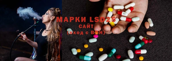 МДПВ Аркадак