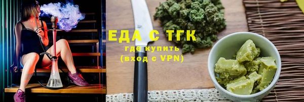 амф Арсеньев