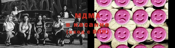 бошки Михайловка